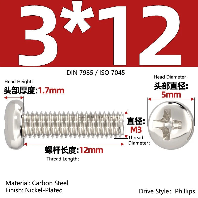 Nickel Plated Pan Head Phillips Machine Screws – ISO 7045, M1 to M4, Corrosion Resistant