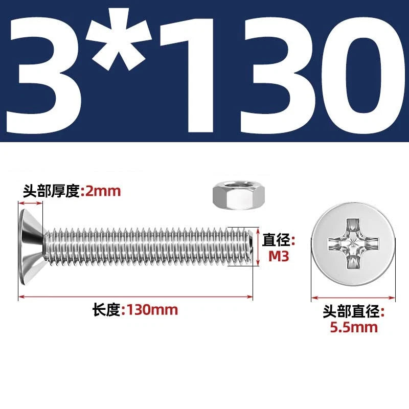 M2–M12 Phillips Countersunk Head Machine Screws with Hex Nuts | A2 304 Stainless Steel