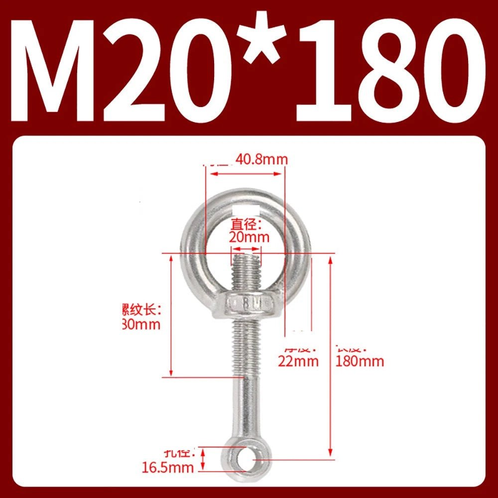 M14–M24 Lifting Eye Bolt & Eye Nut Set | 304 Stainless Steel | 50–200mm - HomeDIYer