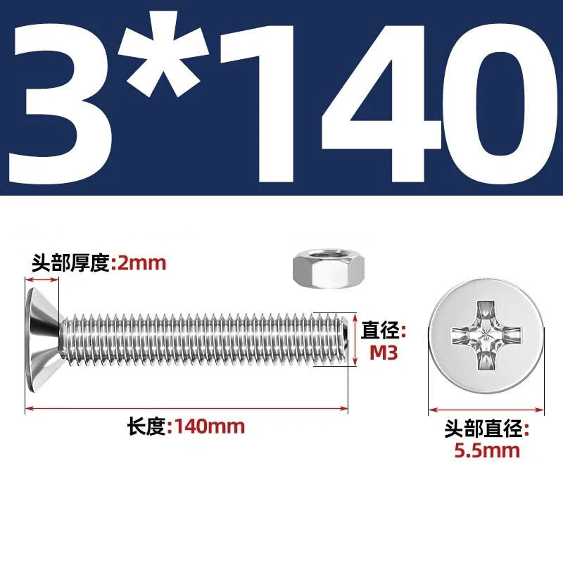 M2–M12 Phillips Countersunk Head Machine Screws with Hex Nuts | A2 304 Stainless Steel