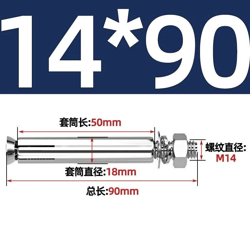 Stainless Steel Expansion Anchor Bolts for Concrete & Masonry — M6 to M20