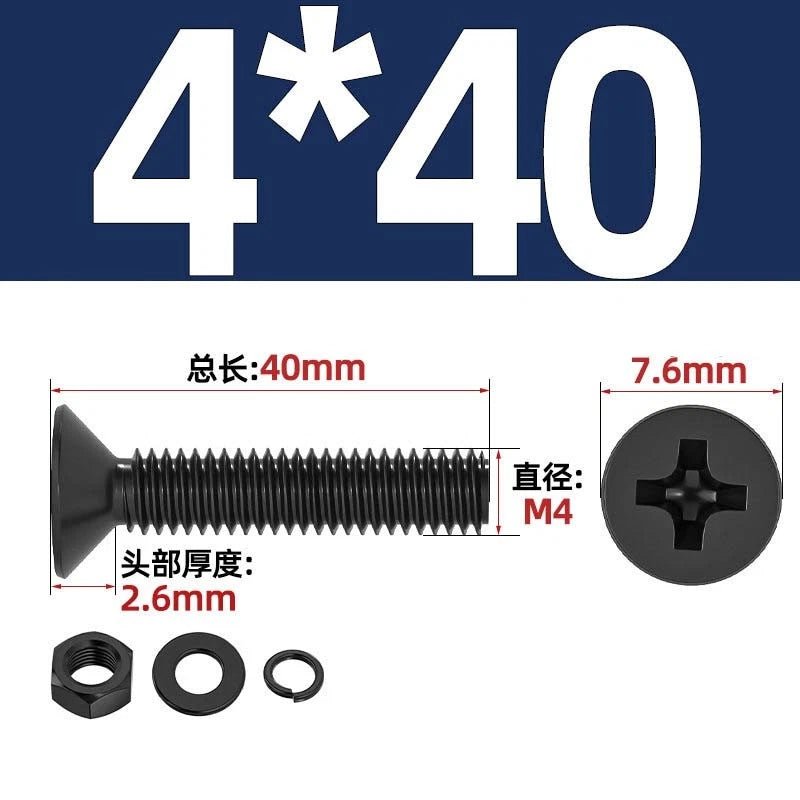 M2–M6 Phillips Countersunk Head Machine Screws with Nut and Washer | Carbon Steel Bolt Set - HomeDIYer