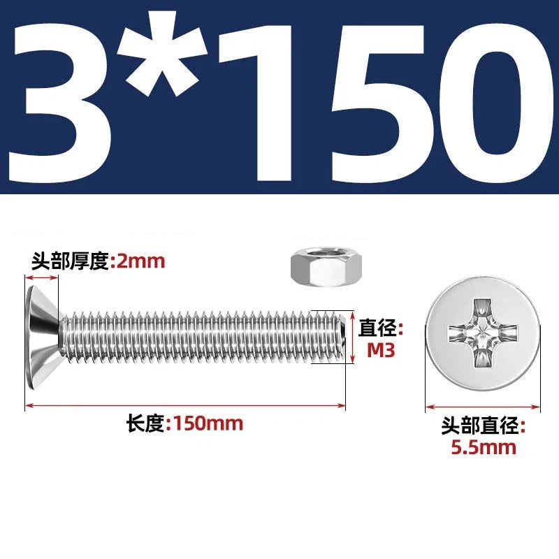 M2–M12 Phillips Countersunk Head Machine Screws with Hex Nuts | A2 304 Stainless Steel