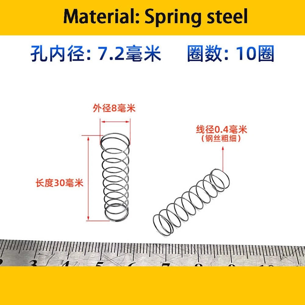 Spring Steel Small Compression Spring 0.2/0.3/0.4mm Wire Diameter 3-50mm Length