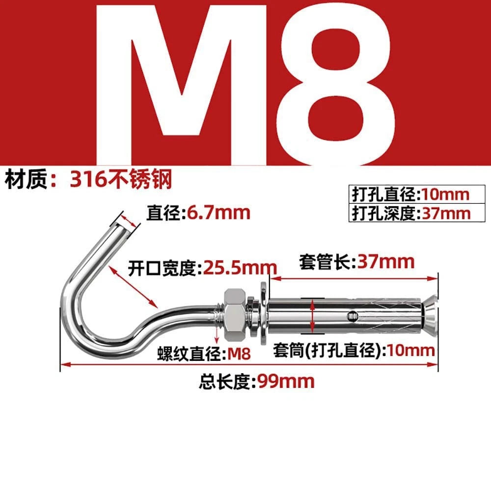 Concrete Eye Bolt Expansion Anchors — M6 M8 M10 M12 Hook Bolts for Concrete Walls