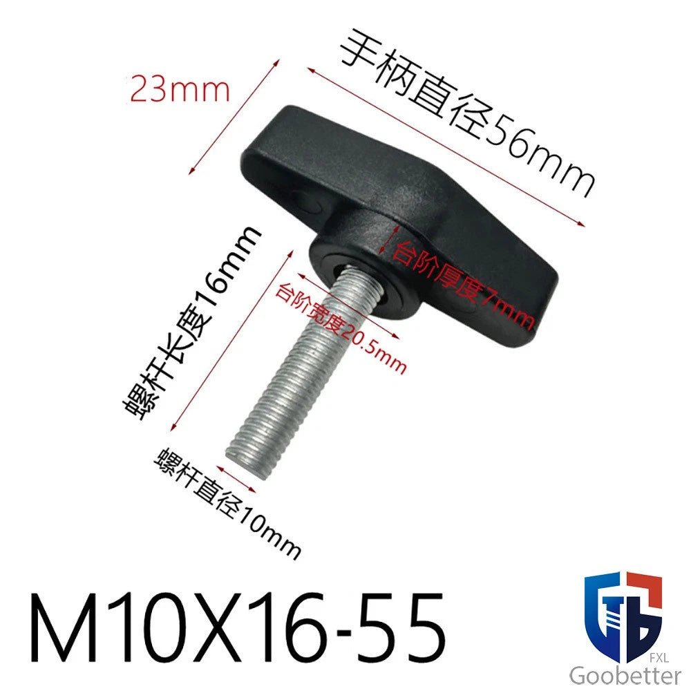 Wing Knob Thumb Screws & Clamping Nuts — M5 M6 M8 M10, D36 / D55 Flange - HomeDIYer