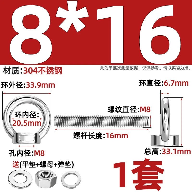 A2 Stainless Steel Lifting Eye Bolts + Nuts & Washers M4 M5 M6 M8 M10 M12 to M24