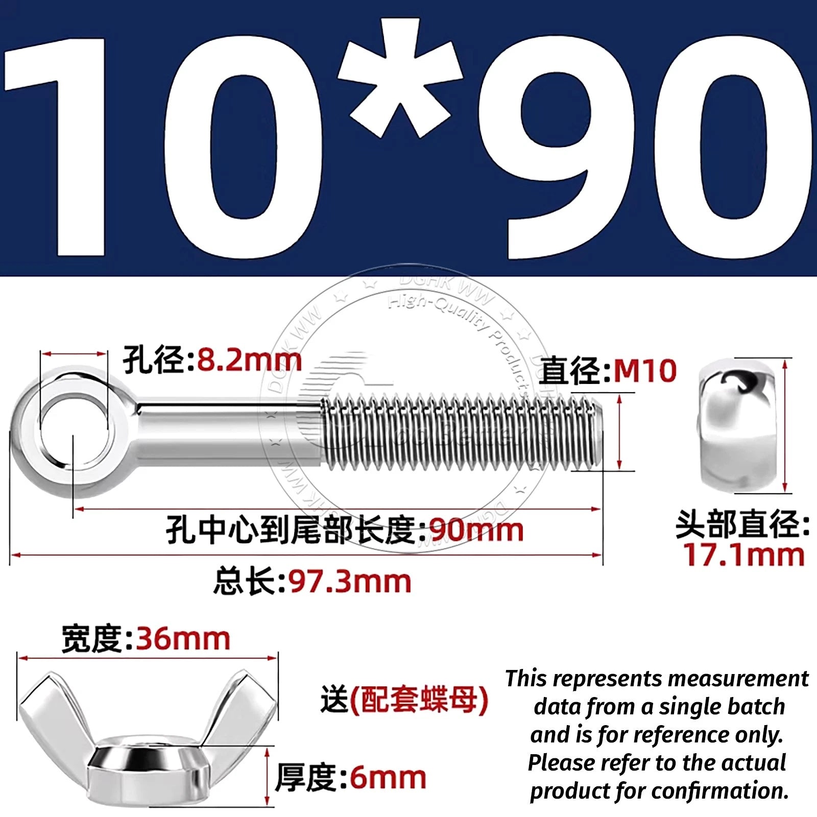Eye Bolts with Nut — Forged Stainless Steel Threaded Ring Hanging Screws