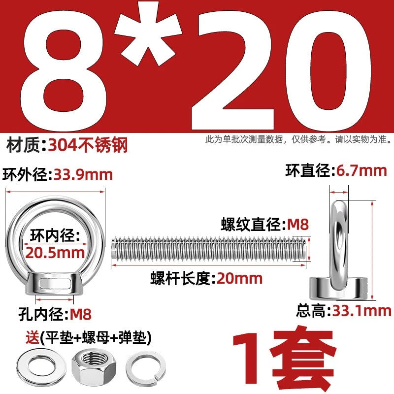 A2 Stainless Steel Lifting Eye Bolts + Nuts & Washers M4 M5 M6 M8 M10 M12 to M24