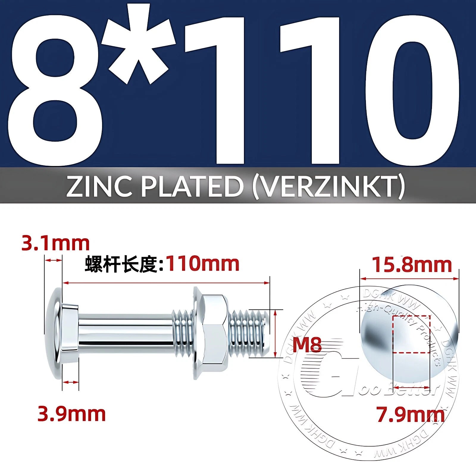 Cup Square Carriage Bolts with Hex Nut — Zinc Plated, M4 to M12