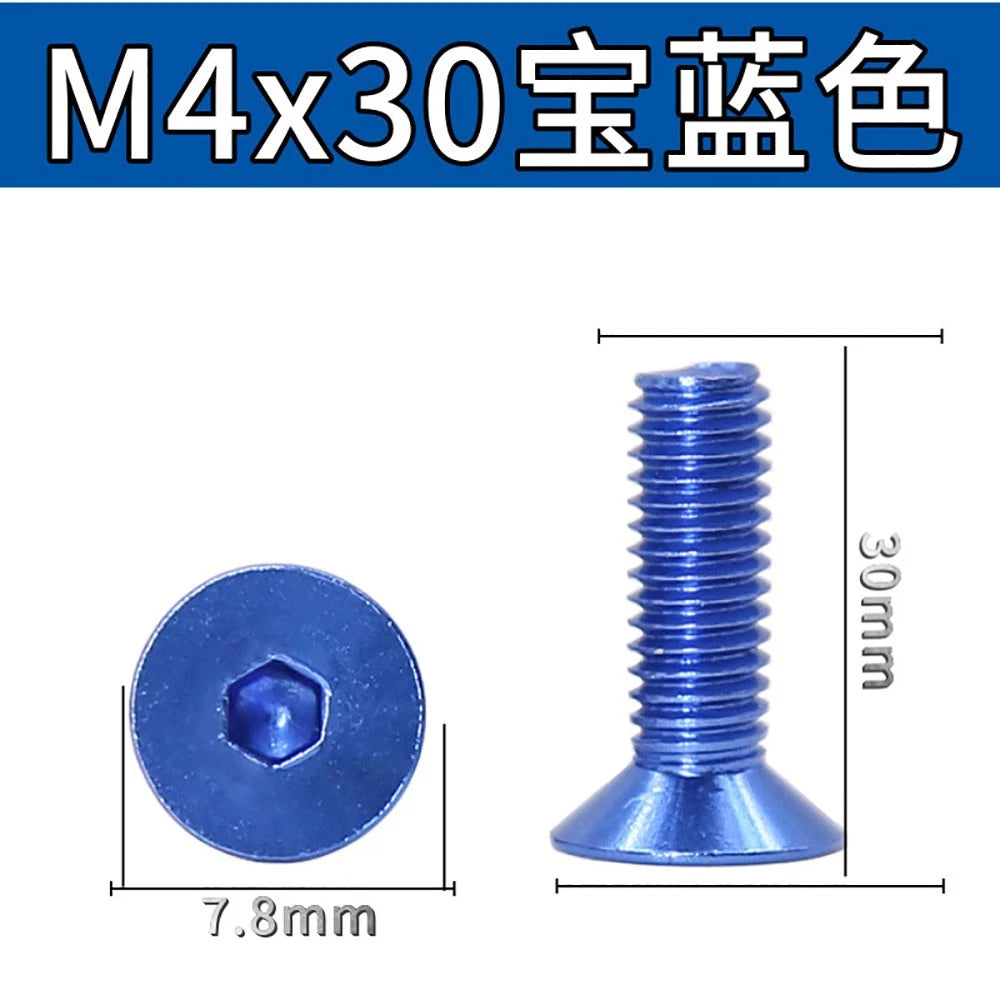 M3.5 / M4 Countersunk Hex Socket Screws — Anodized Aluminum Alloy, 10 Colors