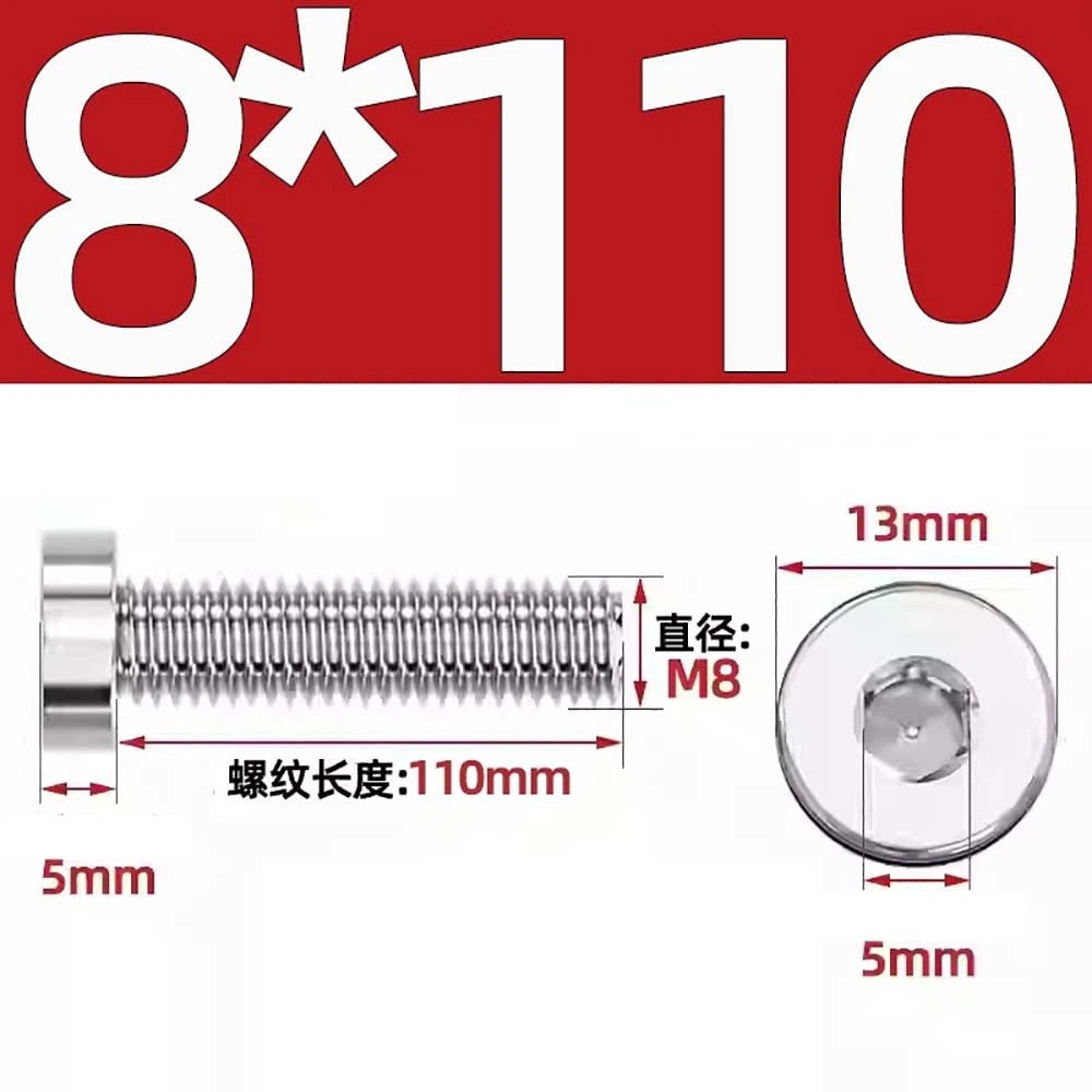 M1.4–M12 Low Head Socket Cap Screws – A2 Stainless Steel, Space‑Saving Design for Tight Clearances