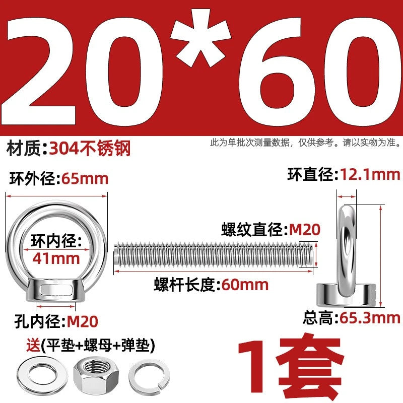 A2 Stainless Steel Lifting Eye Bolts + Nuts & Washers M4 M5 M6 M8 M10 M12 to M24