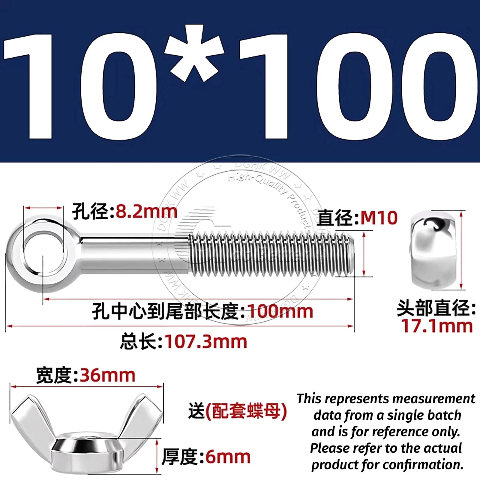 Eye Bolts with Nut — Forged Stainless Steel Threaded Ring Hanging Screws