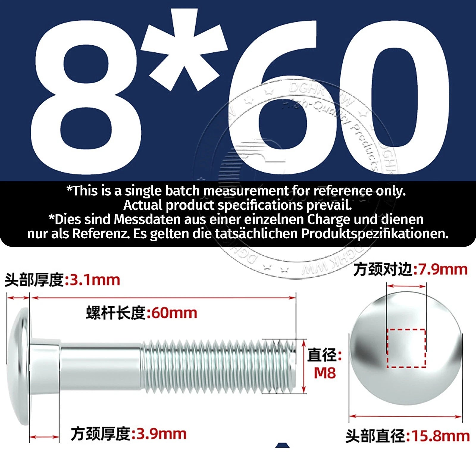 M4–M12 Zinc-Plated Cup Square Carriage Bolts with Flange Nuts | 8–150mm