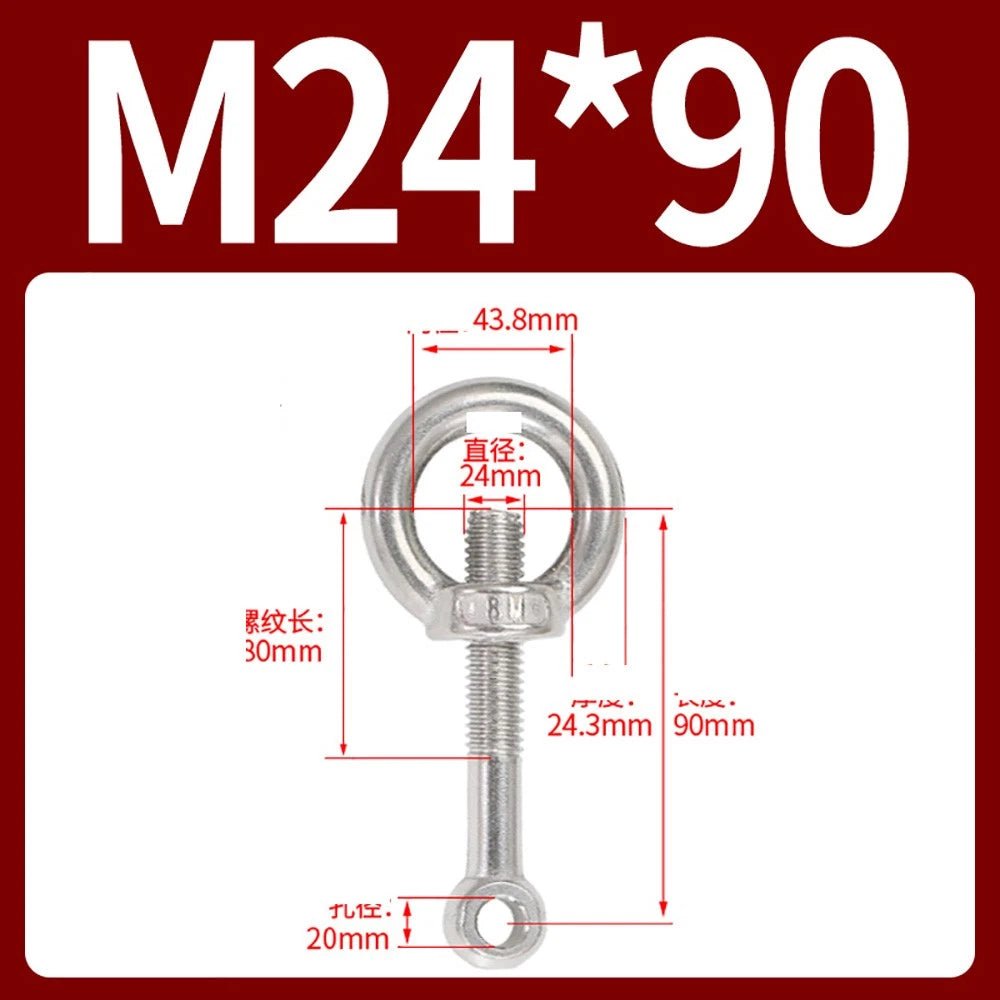 M14–M24 Lifting Eye Bolt & Eye Nut Set | 304 Stainless Steel | 50–200mm - HomeDIYer