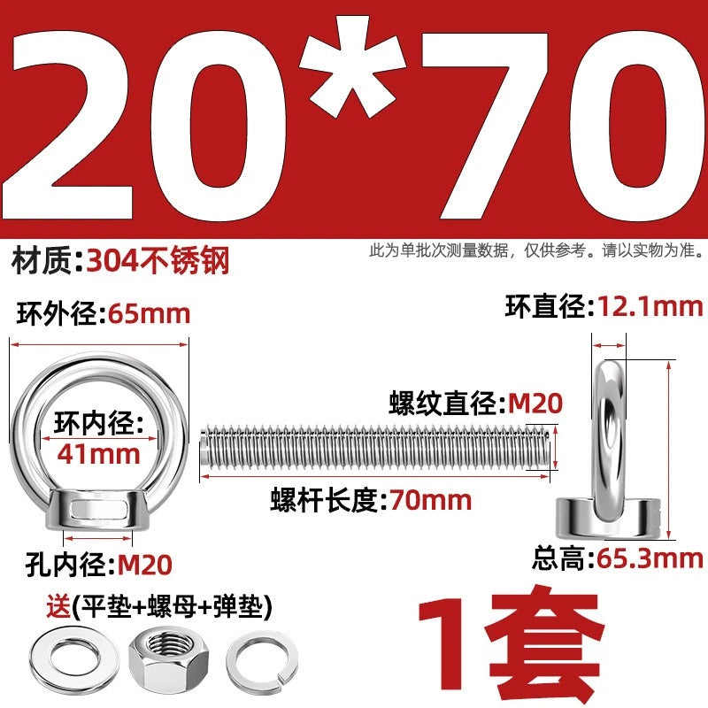 A2 Stainless Steel Lifting Eye Bolts + Nuts & Washers M4 M5 M6 M8 M10 M12 to M24