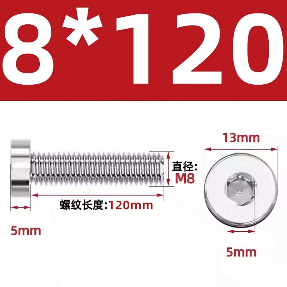 M1.4–M12 Low Head Socket Cap Screws – A2 Stainless Steel, Space‑Saving Design for Tight Clearances