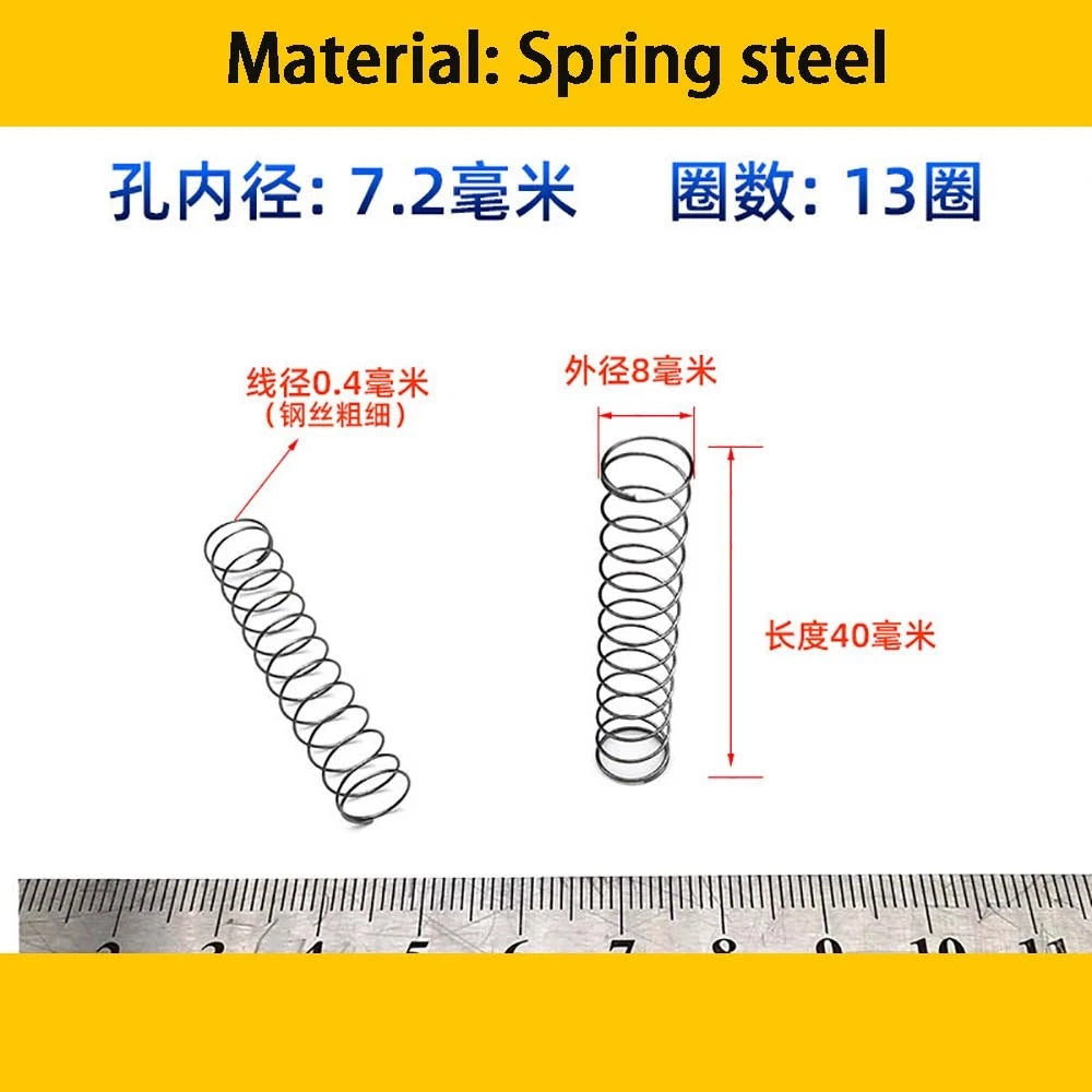 Spring Steel Small Compression Spring 0.2/0.3/0.4mm Wire Diameter 3-50mm Length