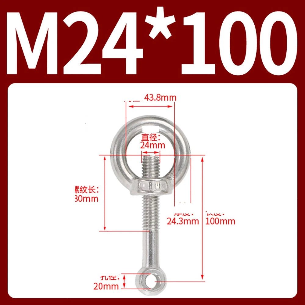 M14–M24 Lifting Eye Bolt & Eye Nut Set | 304 Stainless Steel | 50–200mm - HomeDIYer