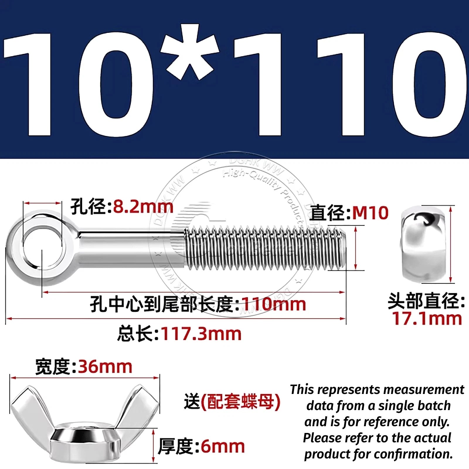 Eye Bolts with Nut — Forged Stainless Steel Threaded Ring Hanging Screws