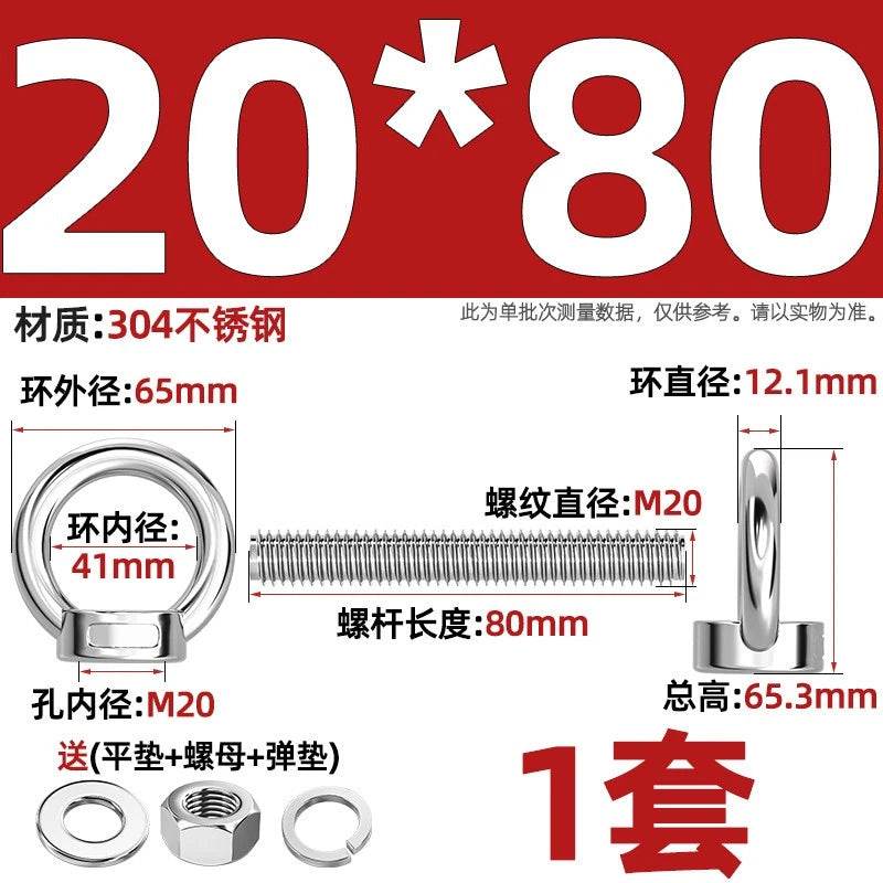 A2 Stainless Steel Lifting Eye Bolts + Nuts & Washers M4 M5 M6 M8 M10 M12 to M24