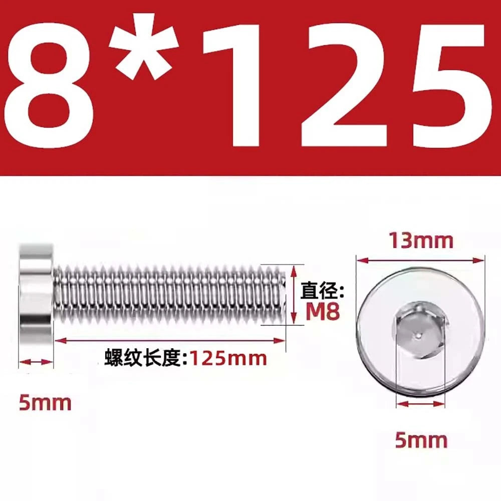 M1.4–M12 Low Head Socket Cap Screws – A2 Stainless Steel, Space‑Saving Design for Tight Clearances