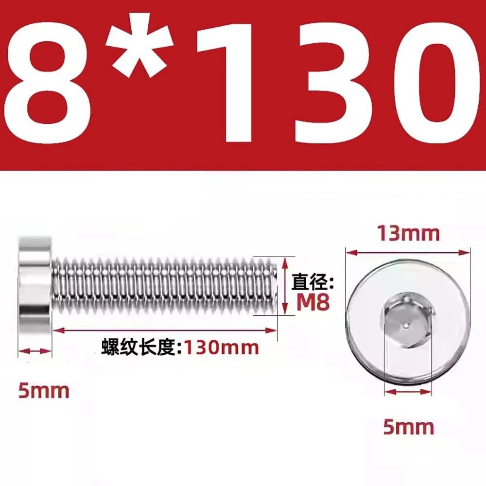M1.4–M12 Low Head Socket Cap Screws – A2 Stainless Steel, Space‑Saving Design for Tight Clearances