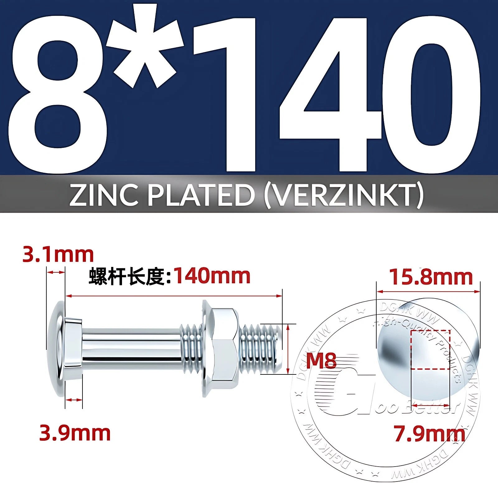 Cup Square Carriage Bolts with Hex Nut — Zinc Plated, M4 to M12