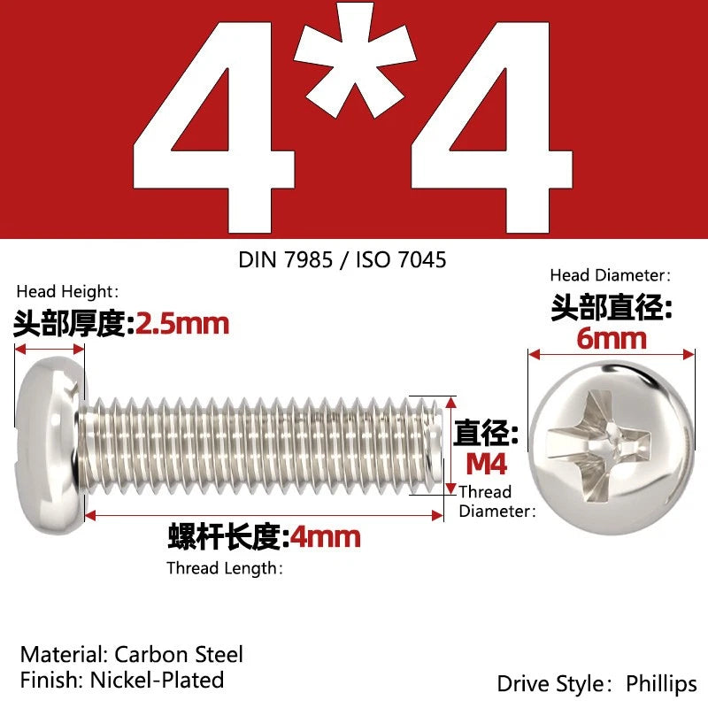 Nickel Plated Pan Head Phillips Machine Screws – ISO 7045, M1 to M4, Corrosion Resistant