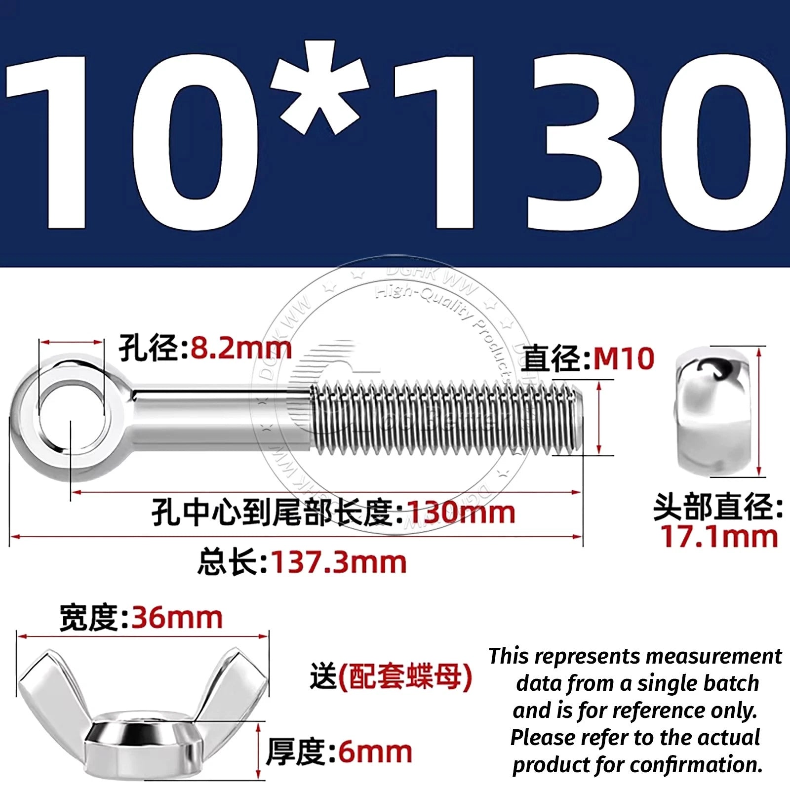 Eye Bolts with Nut — Forged Stainless Steel Threaded Ring Hanging Screws