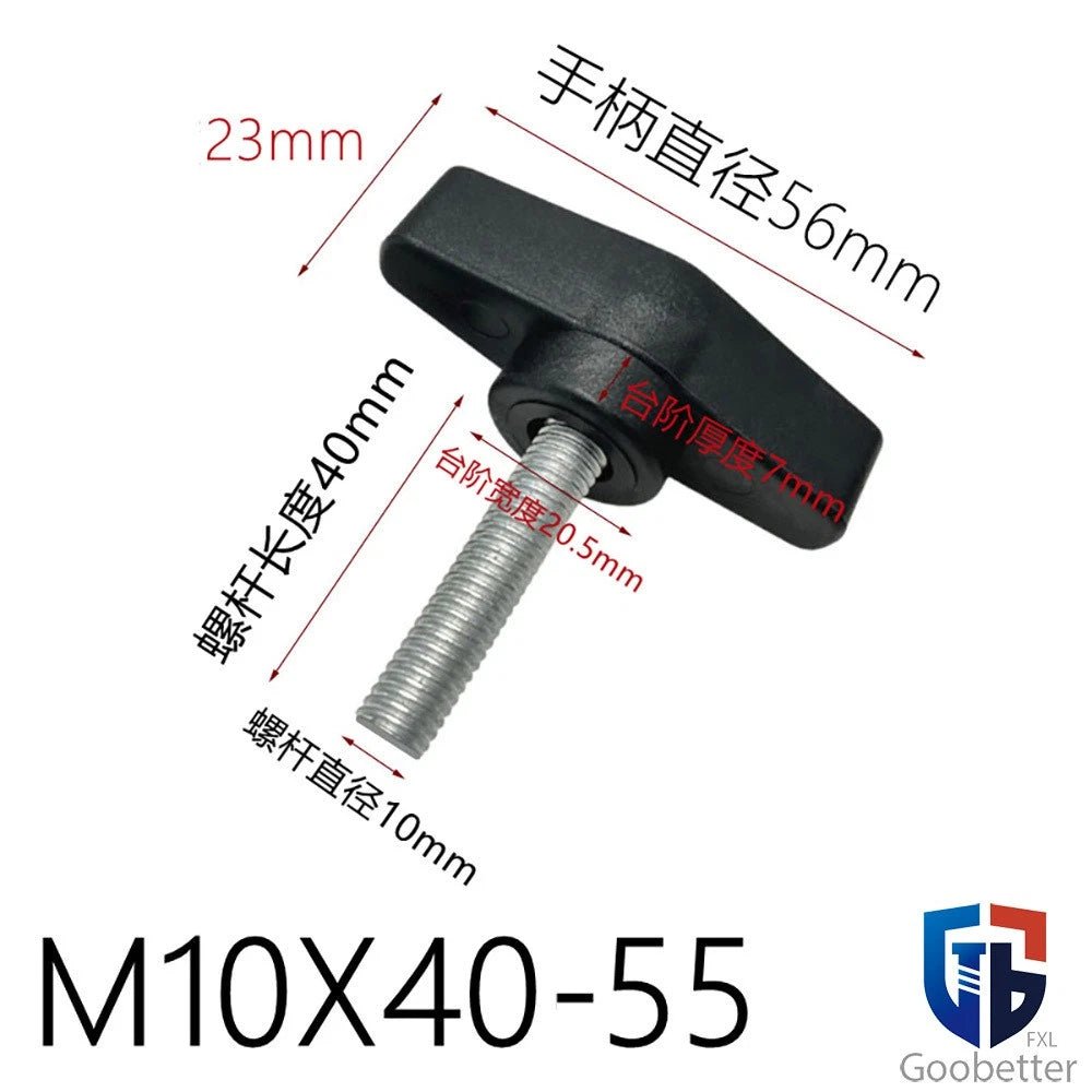 Wing Knob Thumb Screws & Clamping Nuts — M5 M6 M8 M10, D36 / D55 Flange - HomeDIYer