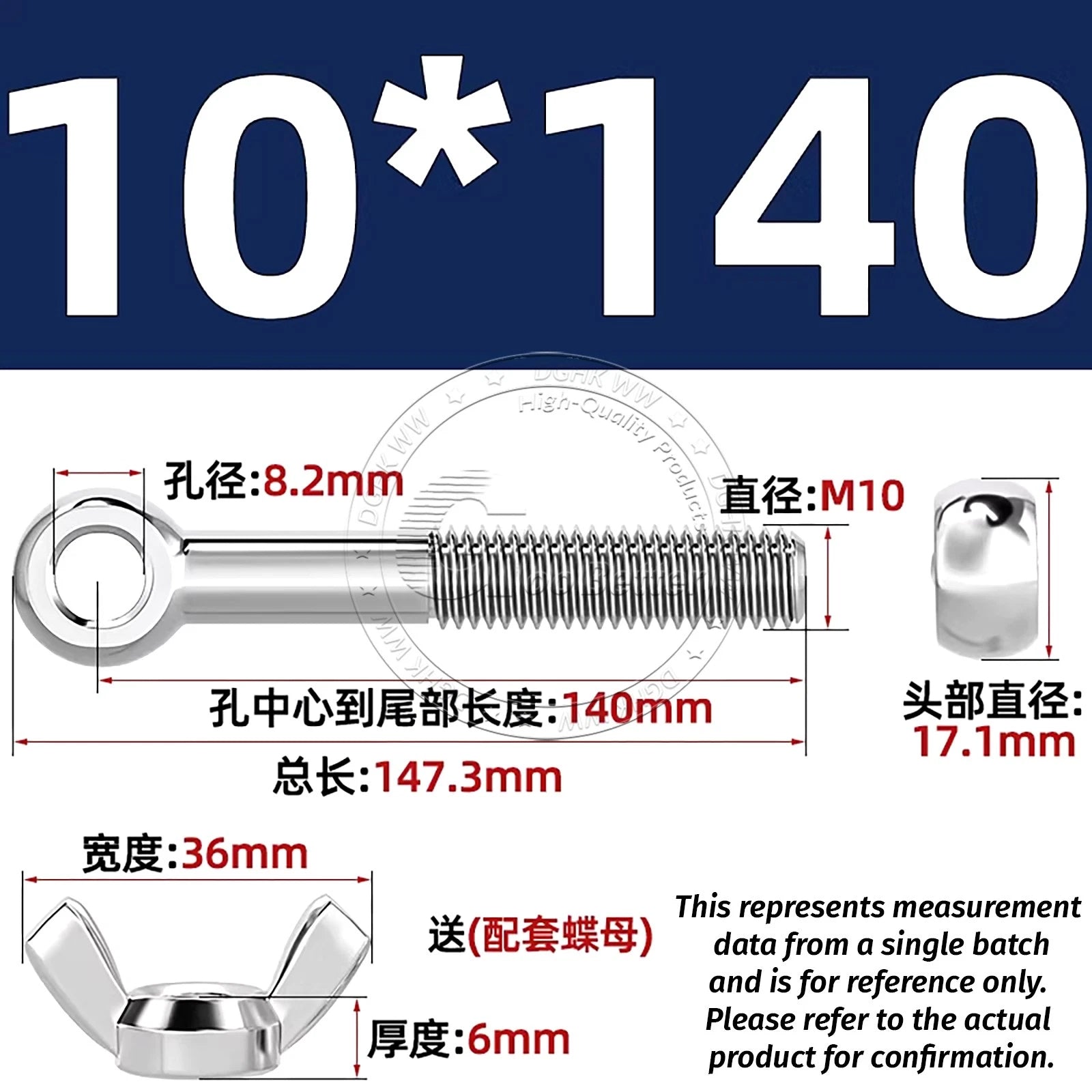 Eye Bolts with Nut — Forged Stainless Steel Threaded Ring Hanging Screws