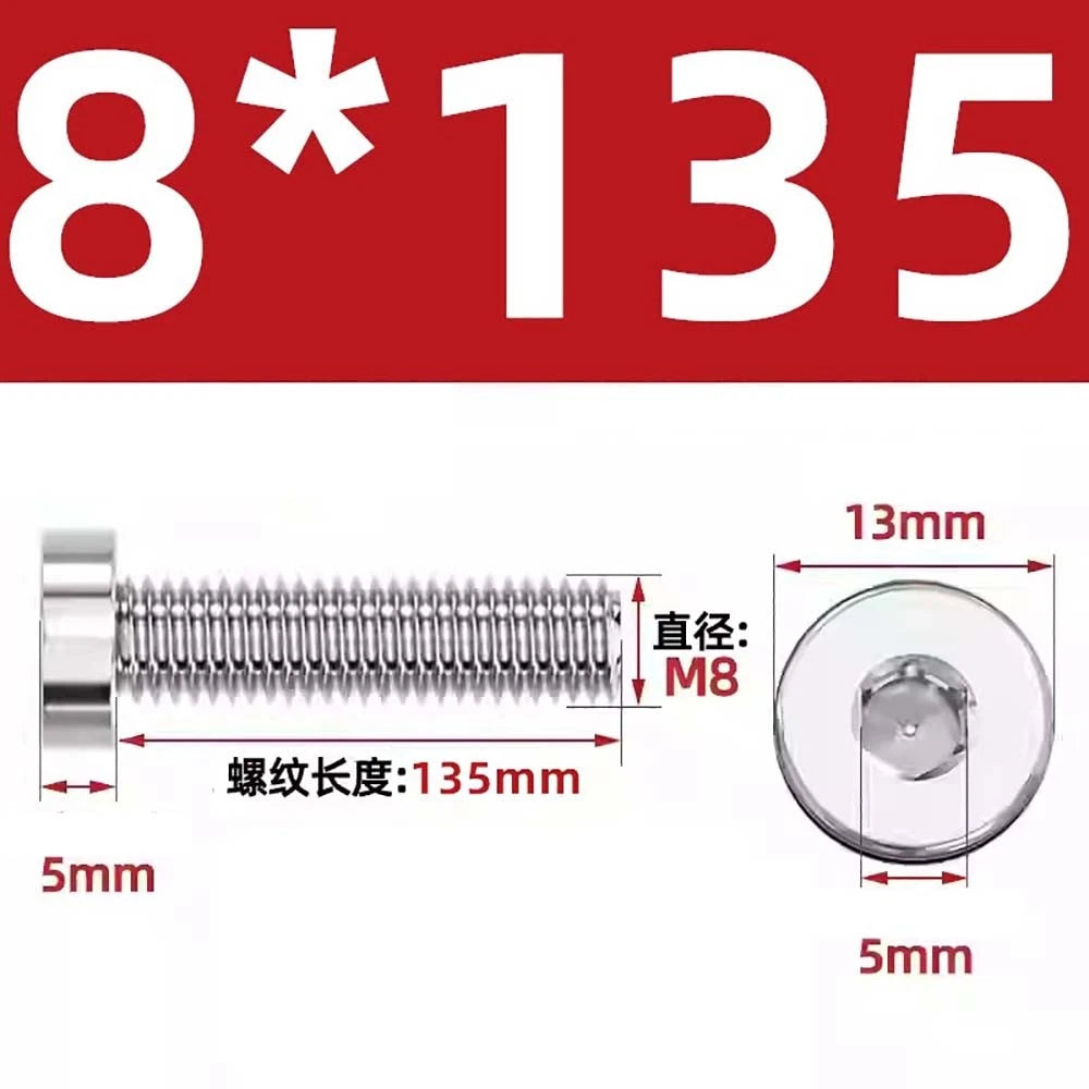 M1.4–M12 Low Head Socket Cap Screws – A2 Stainless Steel, Space‑Saving Design for Tight Clearances