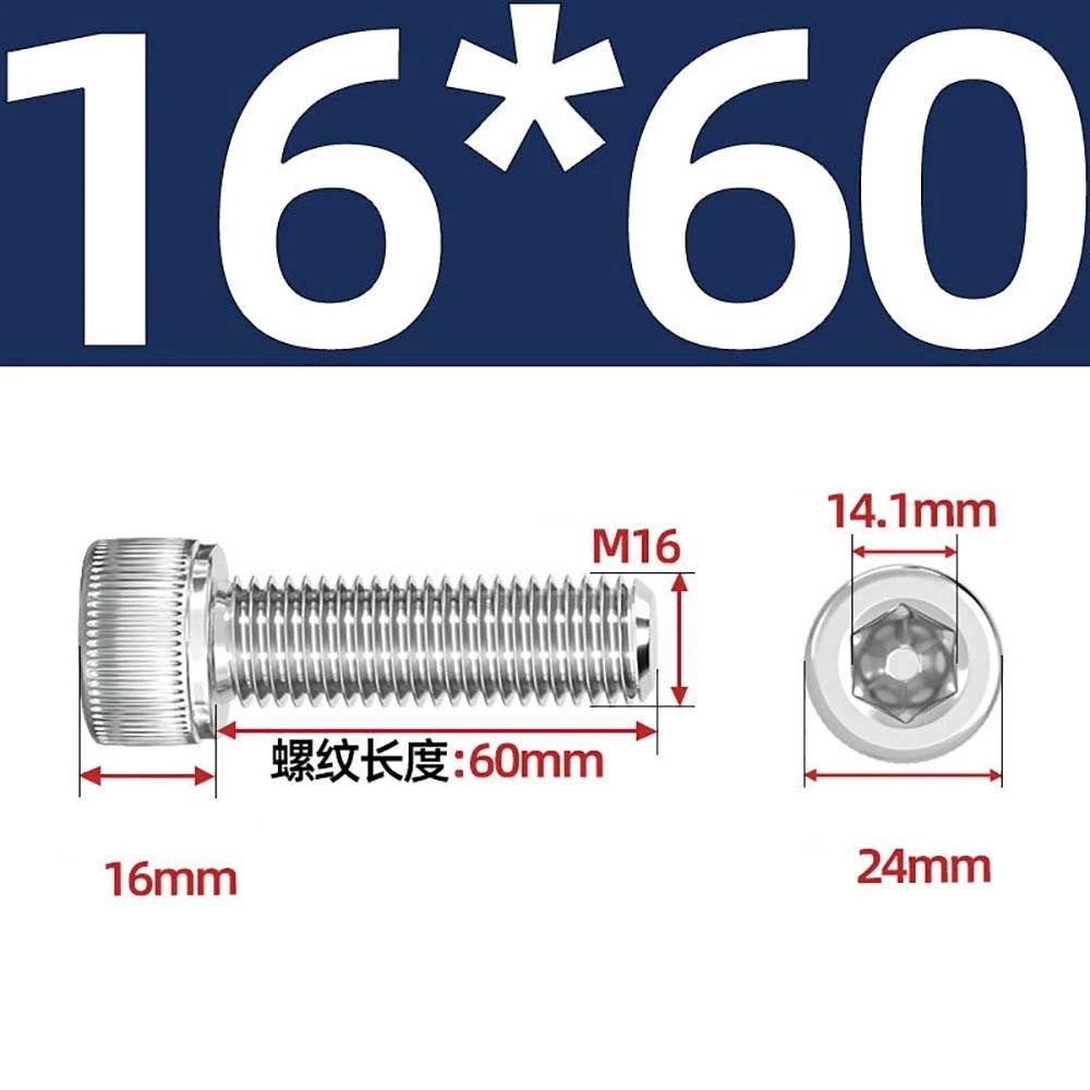 Socket Head Cap Screws – A2 Stainless Steel, M6 to M24, Hex Drive (DIN 912)