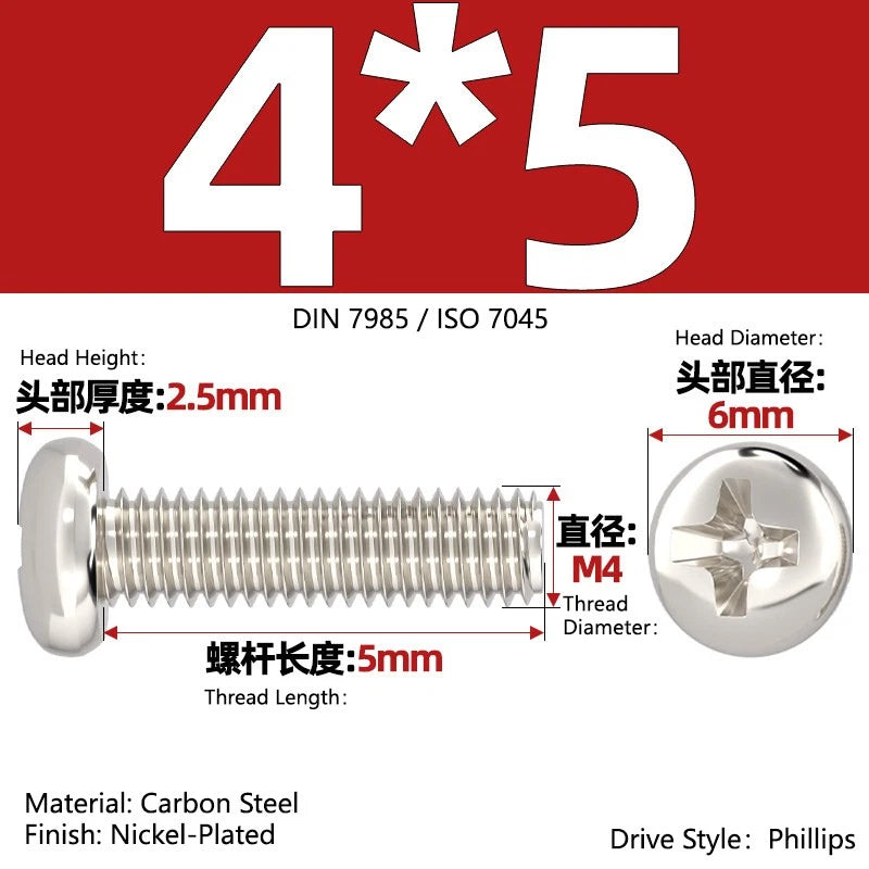 Nickel Plated Pan Head Phillips Machine Screws – ISO 7045, M1 to M4, Corrosion Resistant