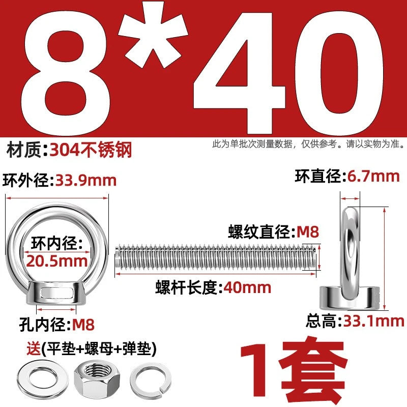 A2 Stainless Steel Lifting Eye Bolts + Nuts & Washers M4 M5 M6 M8 M10 M12 to M24