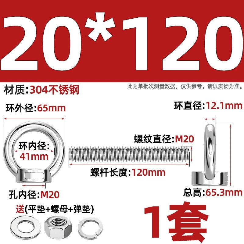 A2 Stainless Steel Lifting Eye Bolts + Nuts & Washers M4 M5 M6 M8 M10 M12 to M24