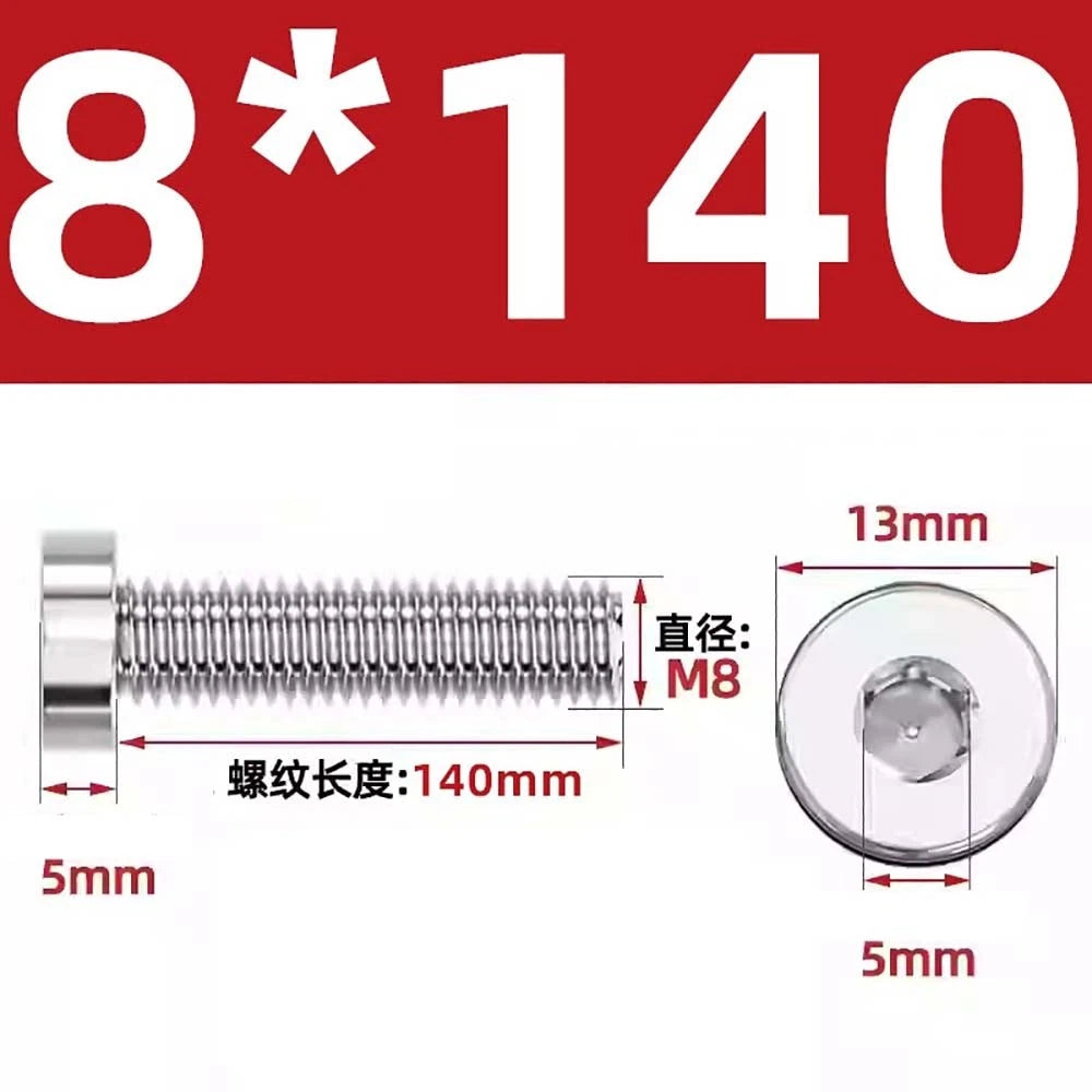 M1.4–M12 Low Head Socket Cap Screws – A2 Stainless Steel, Space‑Saving Design for Tight Clearances