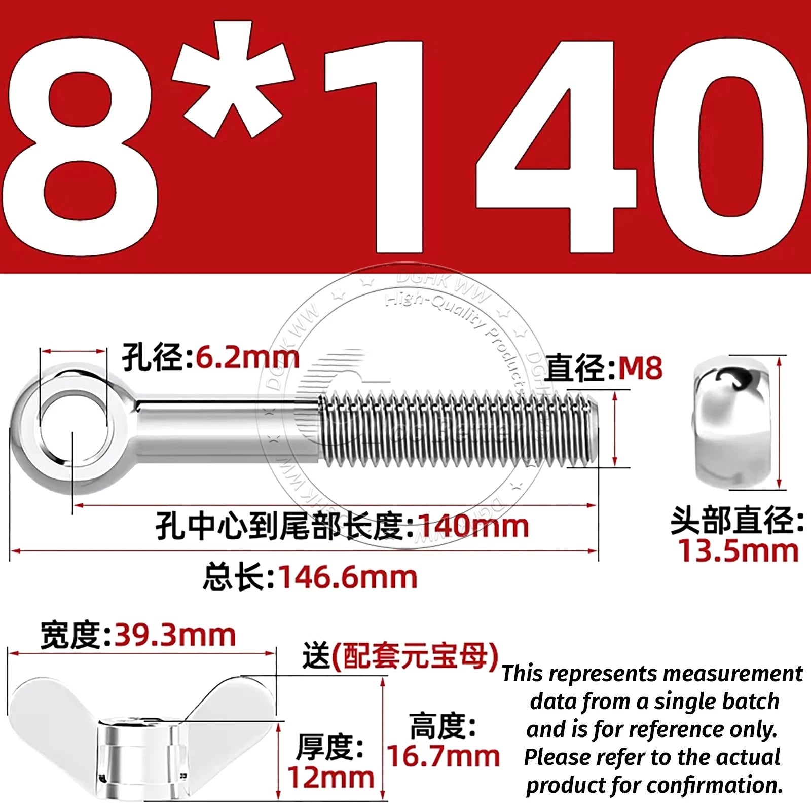 Eye Bolts with Nut — Forged Stainless Steel Threaded Ring Hanging Screws