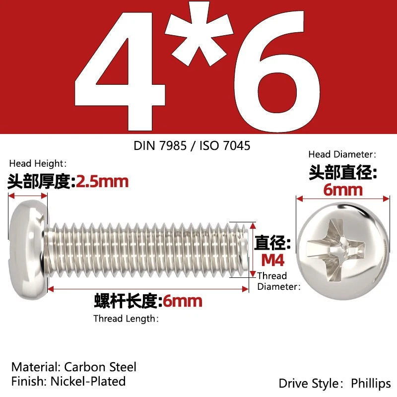 Nickel Plated Pan Head Phillips Machine Screws – ISO 7045, M1 to M4, Corrosion Resistant