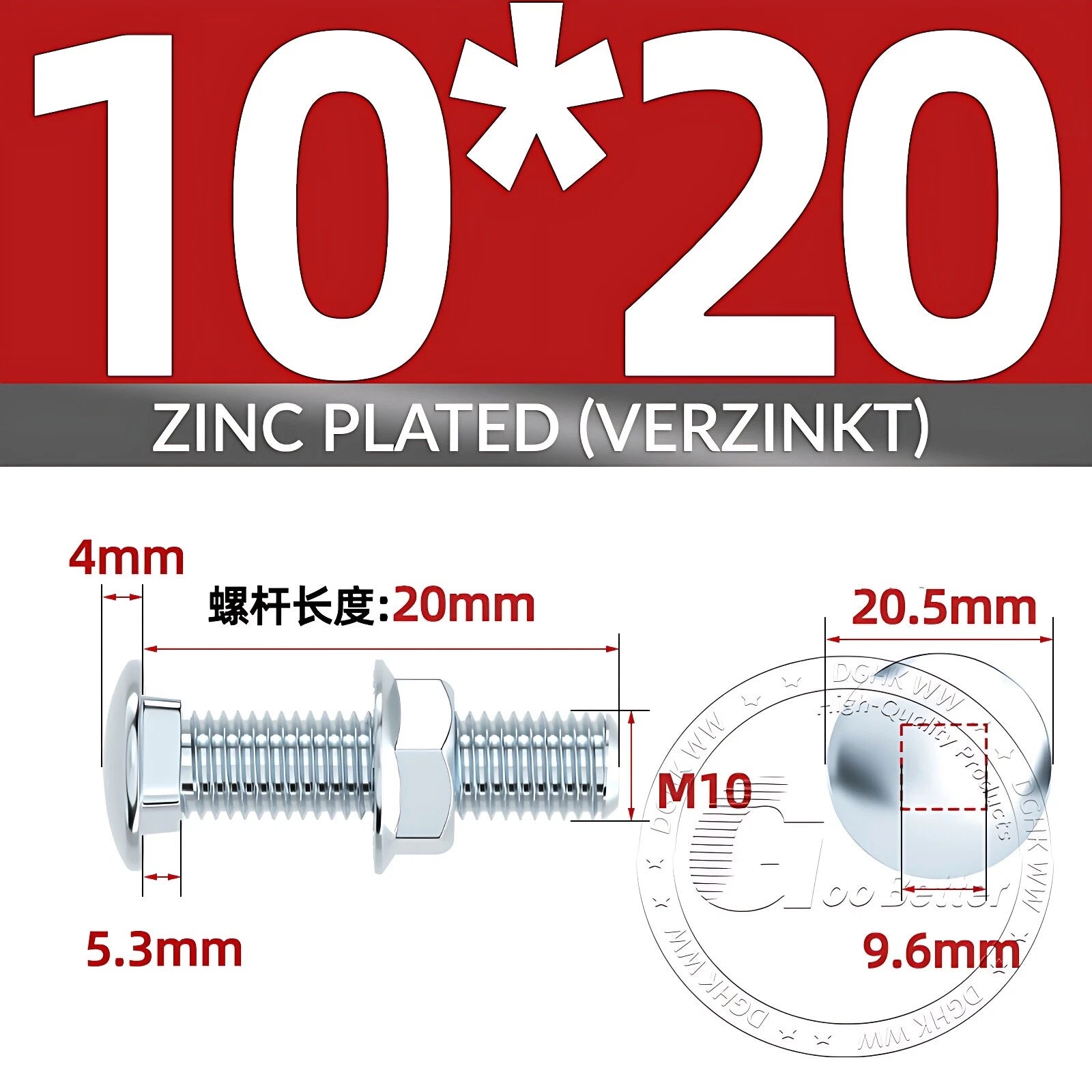 Cup Square Carriage Bolts with Hex Nut — Zinc Plated, M4 to M12