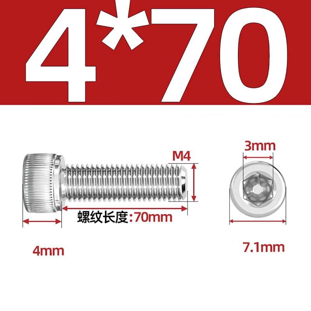 M3 M4 M5 Socket Head Cap Screws – A2 Stainless Steel, High Strength & Corrosion Resistant