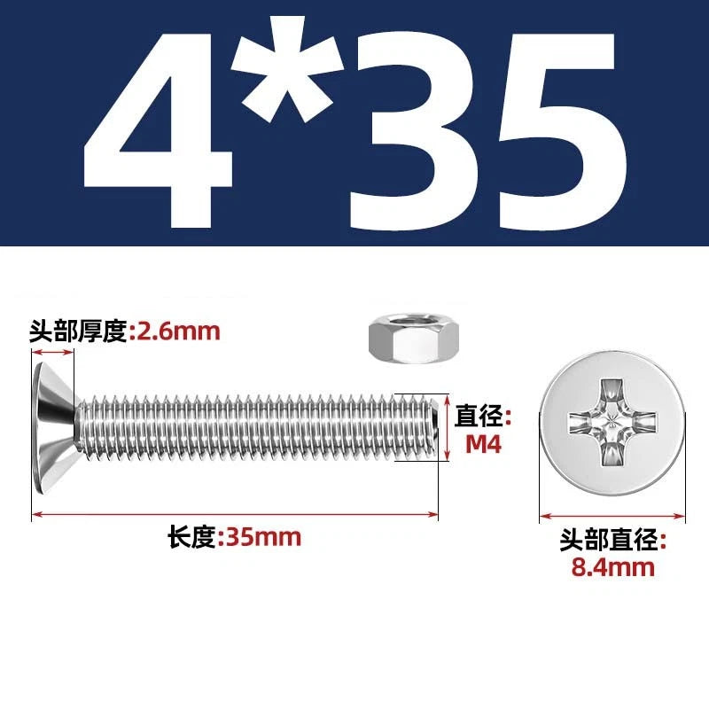 M2–M12 Phillips Countersunk Head Machine Screws with Hex Nuts | A2 304 Stainless Steel
