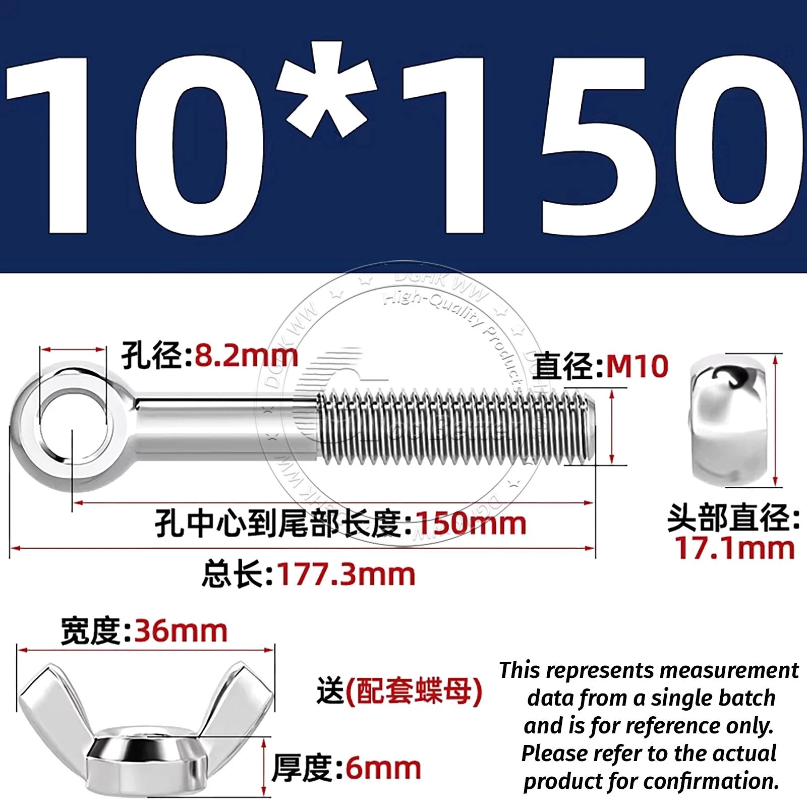 Eye Bolts with Nut — Forged Stainless Steel Threaded Ring Hanging Screws