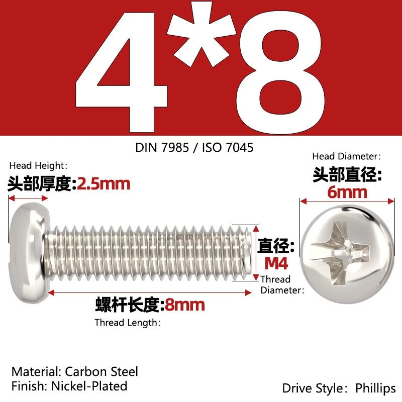 Nickel Plated Pan Head Phillips Machine Screws – ISO 7045, M1 to M4, Corrosion Resistant