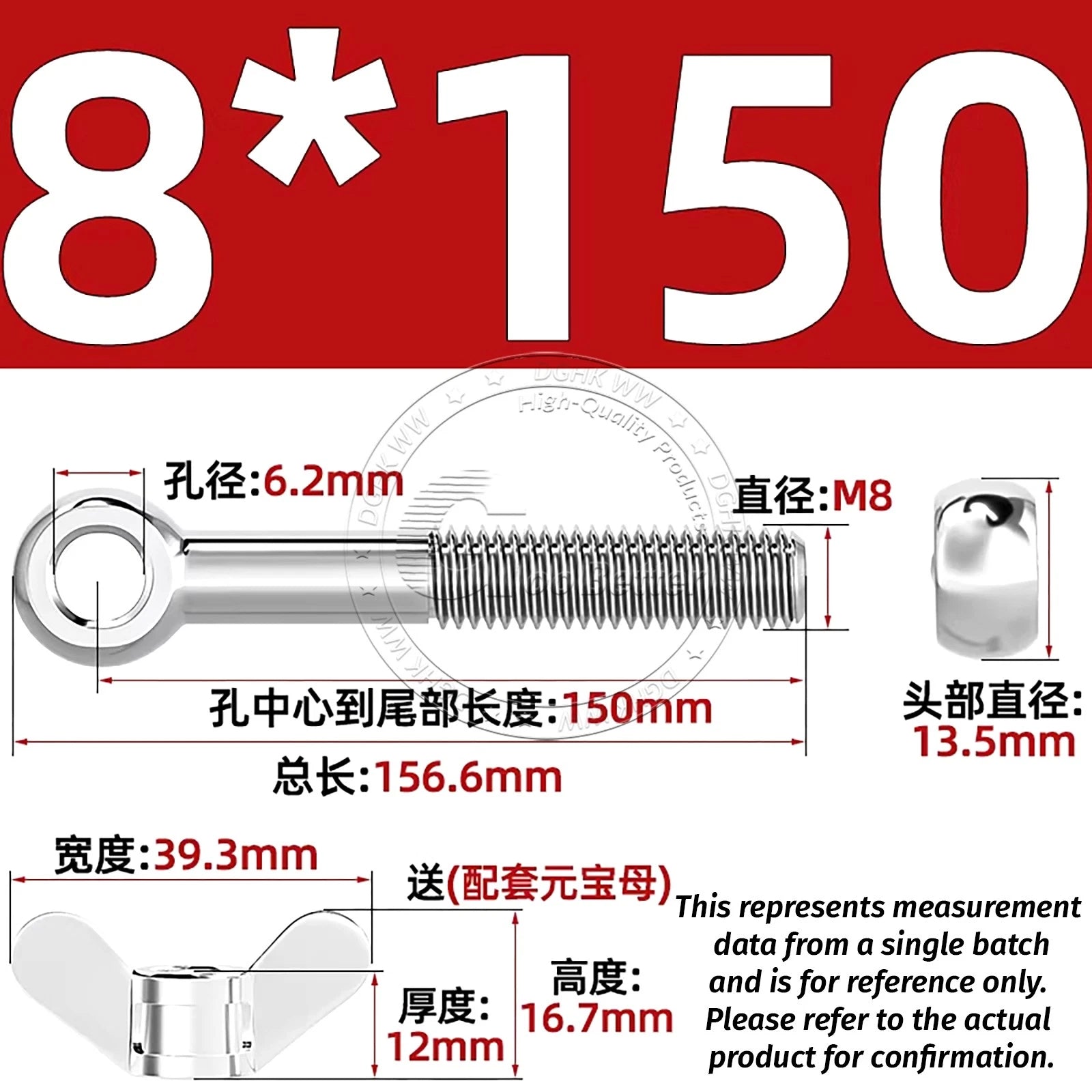 Eye Bolts with Nut — Forged Stainless Steel Threaded Ring Hanging Screws