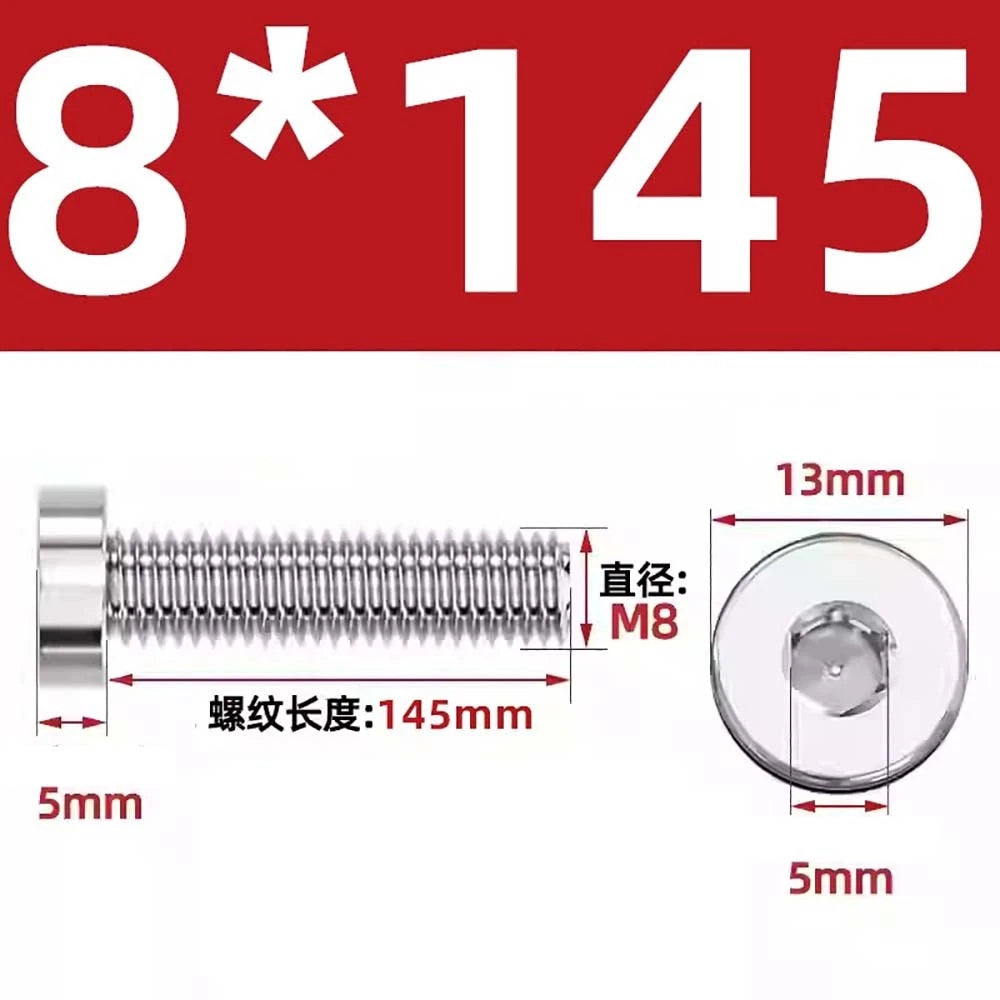 M1.4–M12 Low Head Socket Cap Screws – A2 Stainless Steel, Space‑Saving Design for Tight Clearances