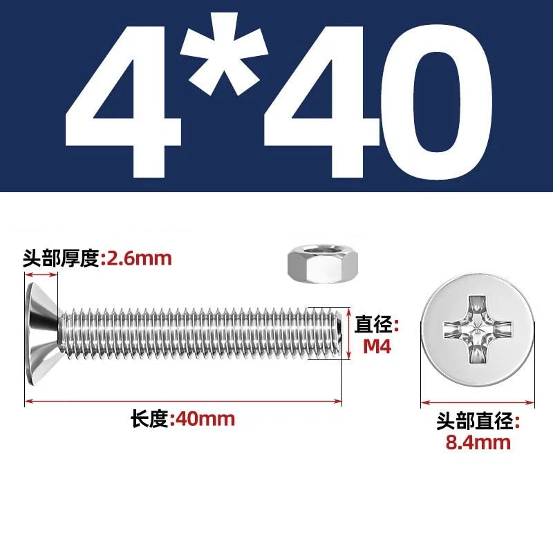 M2–M12 Phillips Countersunk Head Machine Screws with Hex Nuts | A2 304 Stainless Steel
