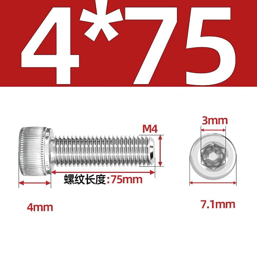 M3 M4 M5 Socket Head Cap Screws – A2 Stainless Steel, High Strength & Corrosion Resistant